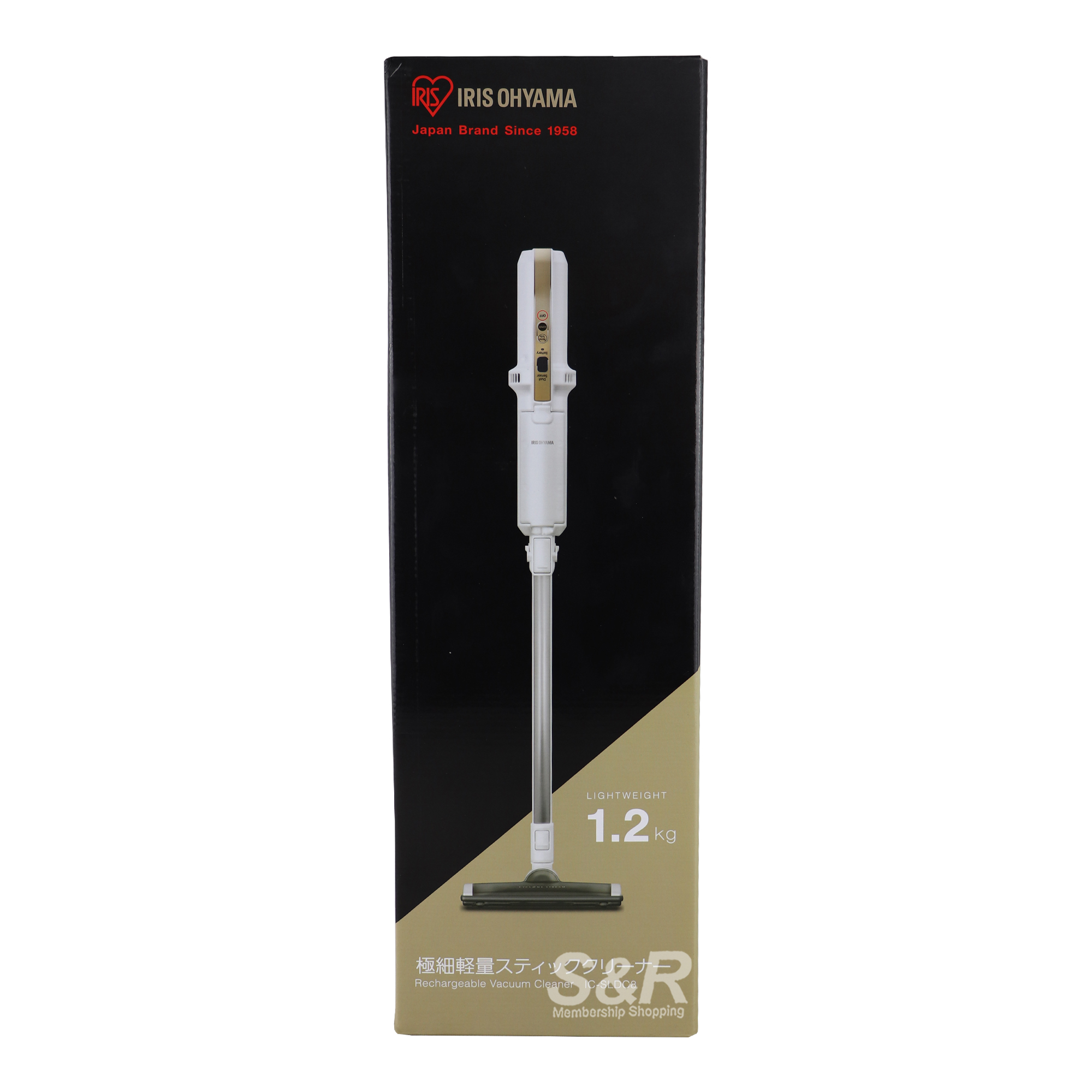 Iris Ohyama Rechargeable Vacuum Cleaner IC-SLDC8 1pc Iris Ohyama Rechargeable Vacuum Cleaner IC-SLDC8 1pc